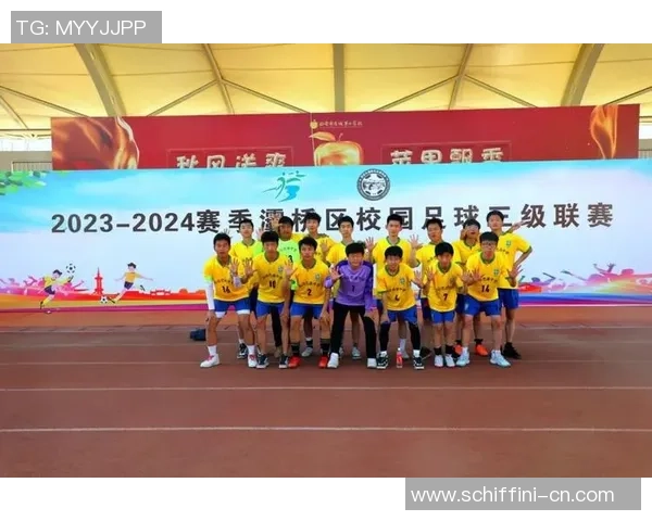 西安足球队勇闯奥运赛场展现逆袭精神与团队力量